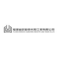 福建省政和縣長陽工貿(mào)有限公司