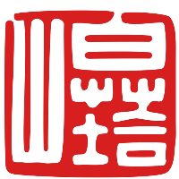 公司生產(chǎn)基地位于福建省東北部的武夷山脈白塔山景區(qū)，