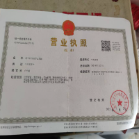 延平區(qū)茂地開(kāi)心菜館
