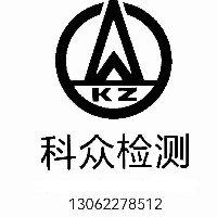 南平科潤環(huán)?？萍加邢薰? onerror=