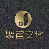 南平市建陽(yáng)區(qū)玖墨文化傳媒工作室