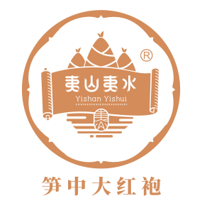 福建夷山物產食品實業(yè)有限公司