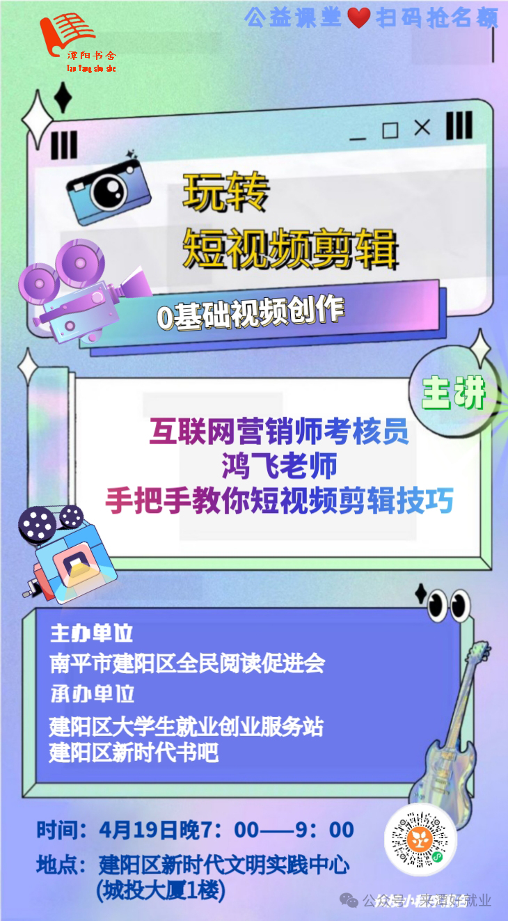 人才夜?！ぬ蛾? /></a></dt>
                <dd>
                  <div   id=