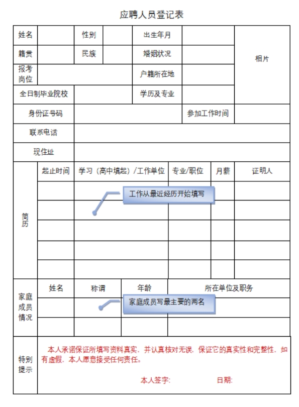 微信圖片_20241226170032.png
